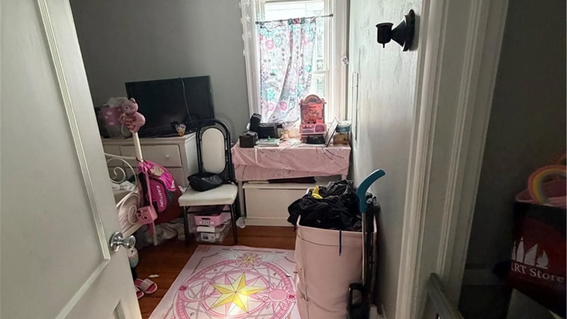 Property at 421 Tompkins Street, Syracuse, NY 13204 30