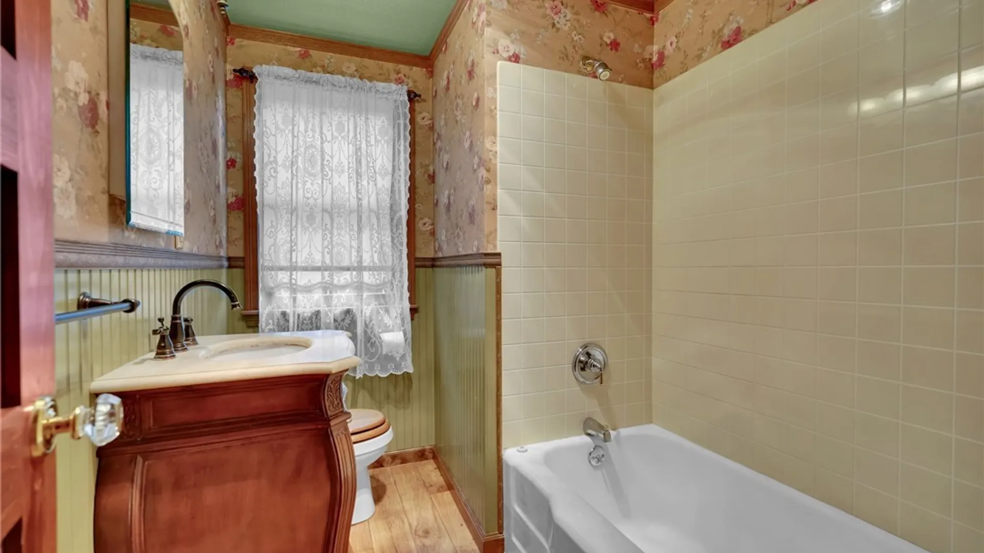 Property at 1904 Union Road, West Seneca, NY 14224 19