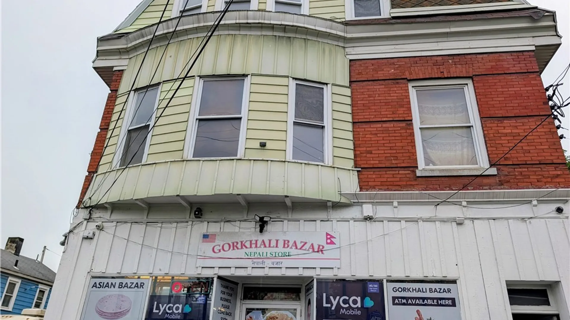 Property at 405 Pond Street, Syracuse, NY 13208 2