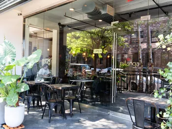 Property at 207 Starr Street, Brooklyn, NY 11237