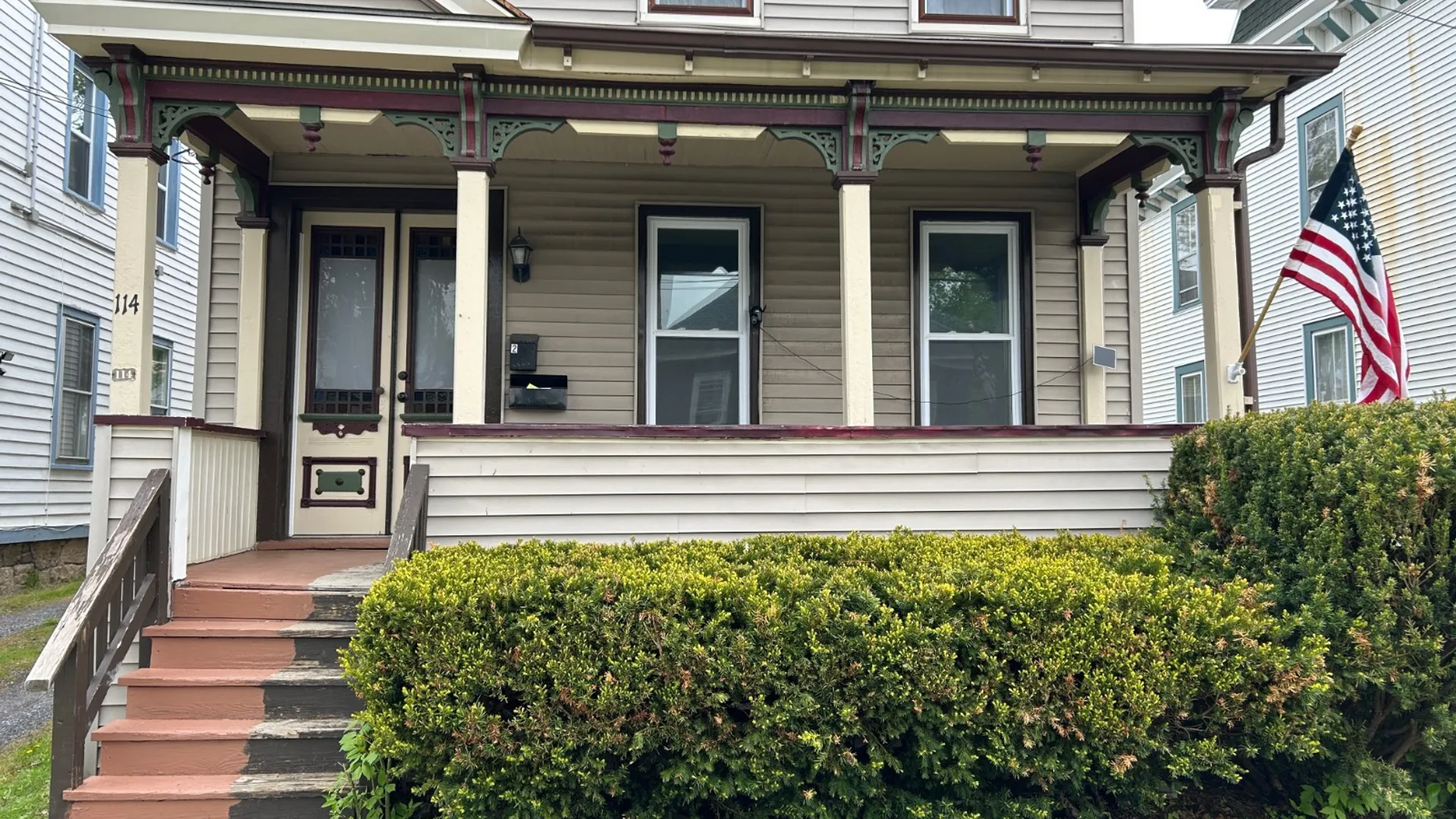 Property at 114 S Melcher St, Johnstown, NY 12095 2
