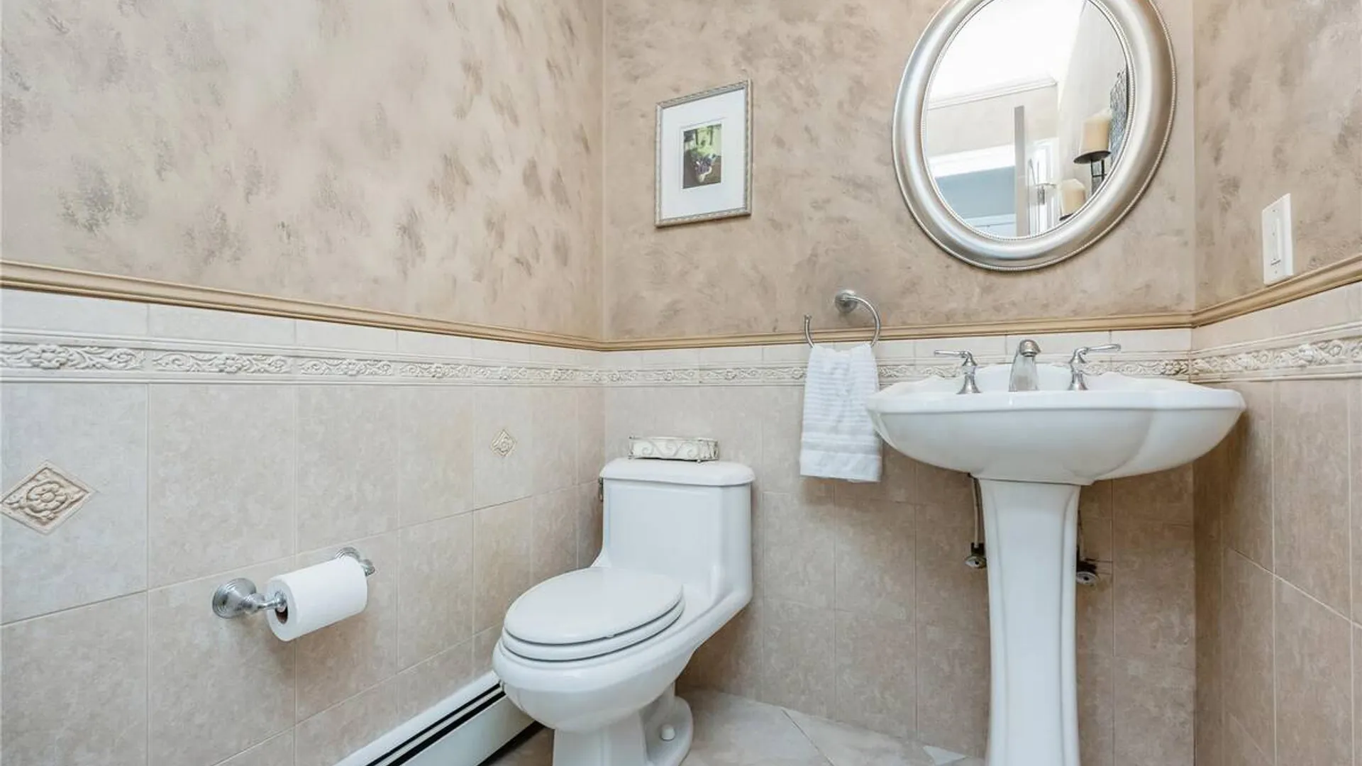 Property at 164 Pace Drive S, West Islip, NY 11795 23