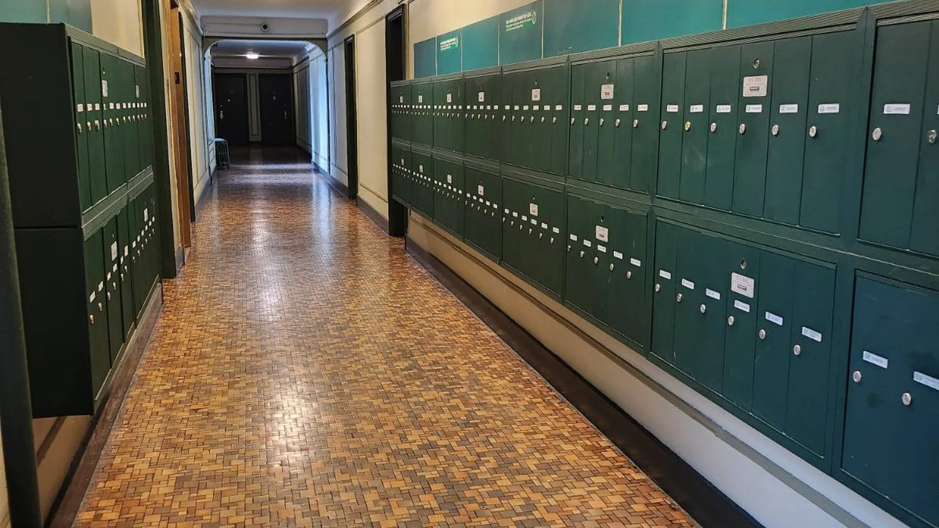 Property at 1075 Grand Concourse, Bronx, NY 10452 12