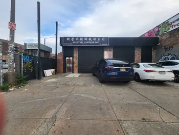 Property at 80-12 51st Ave, Elmhurst, NY 11373