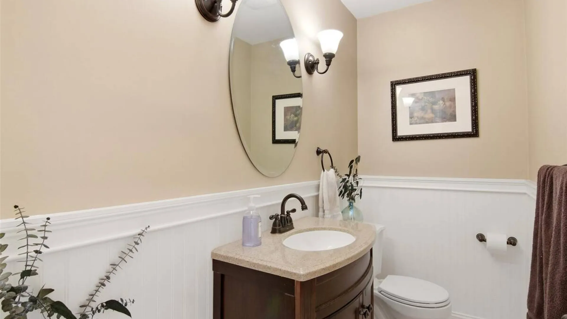 Property at 4 Blackwell Court, Stony Brook, NY 11790 8