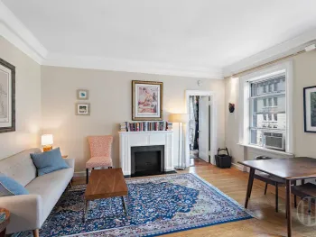 Property at 510 West 110th Street, New York, NY 10025