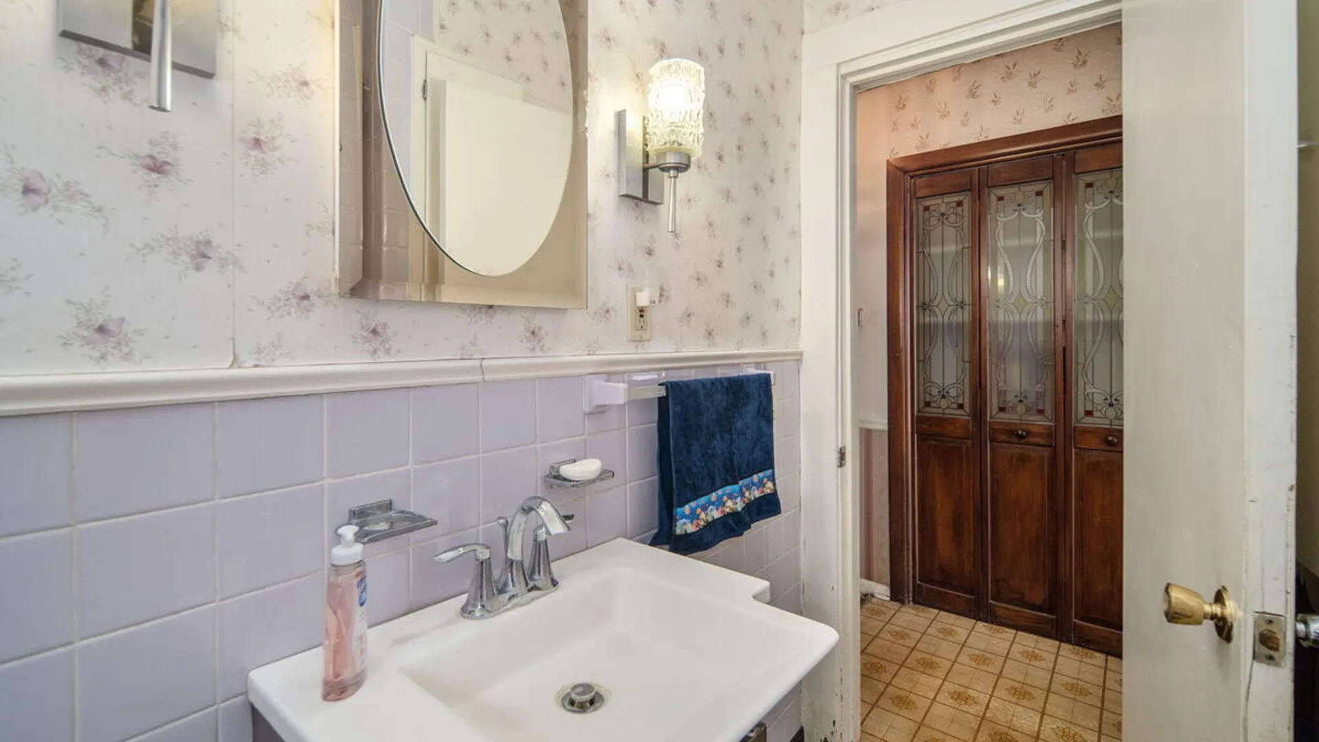 Property at 2021 Cedarlawn Avenue, Rotterdam, NY 12306 19