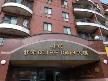 Property at 41-05 College Point Blvd, Flushing, NY 11355