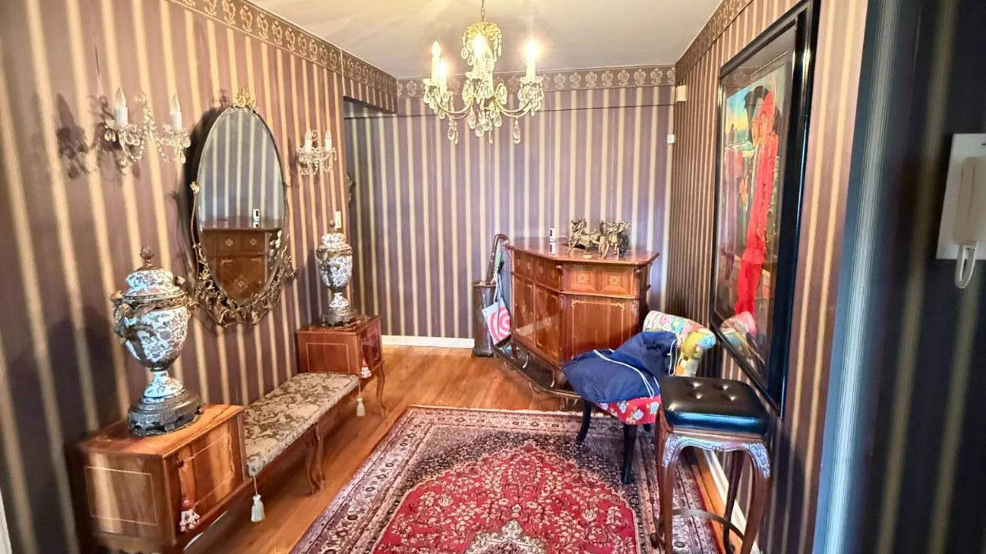 Property at 42-65 Kissena Blvd., Flushing, NY 11355 2