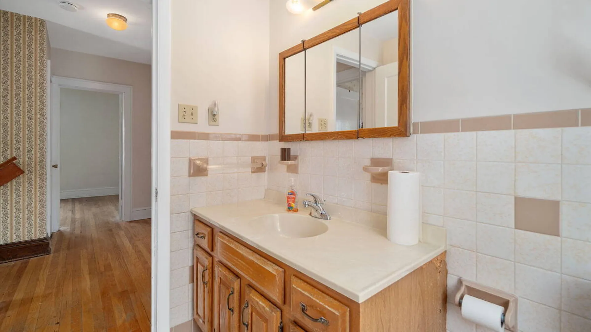 Property at 19 Harris Avenue, Albany, NY 12208 29