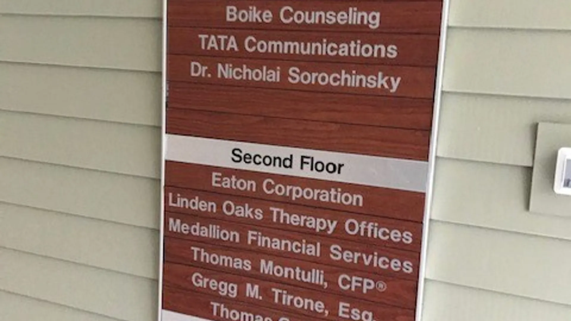 Property at 100 Linden Oaks, Pittsford, NY 14625 5