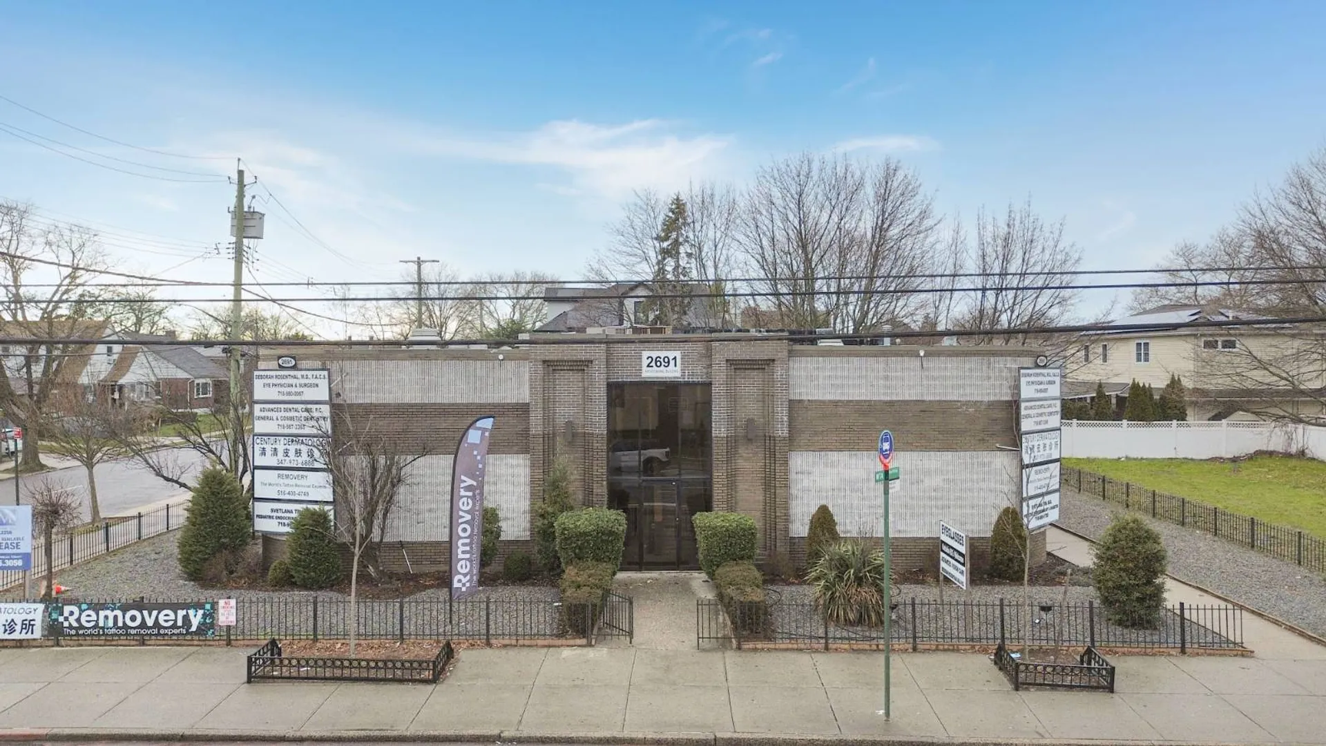 Property at 2691 Hylan Blvd, Staten Island, NY 10306 3
