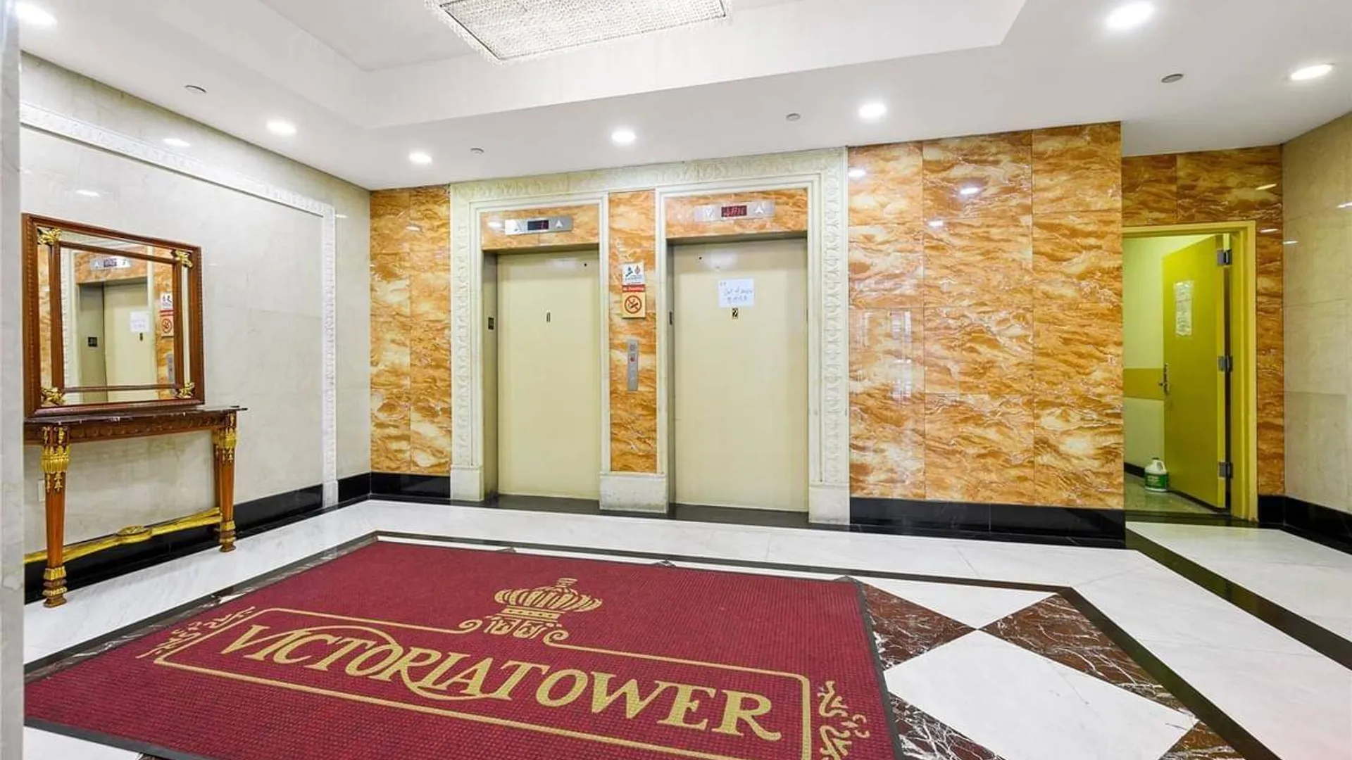 Property at 133-38 Sanford Ave, Flushing, NY 11355 3