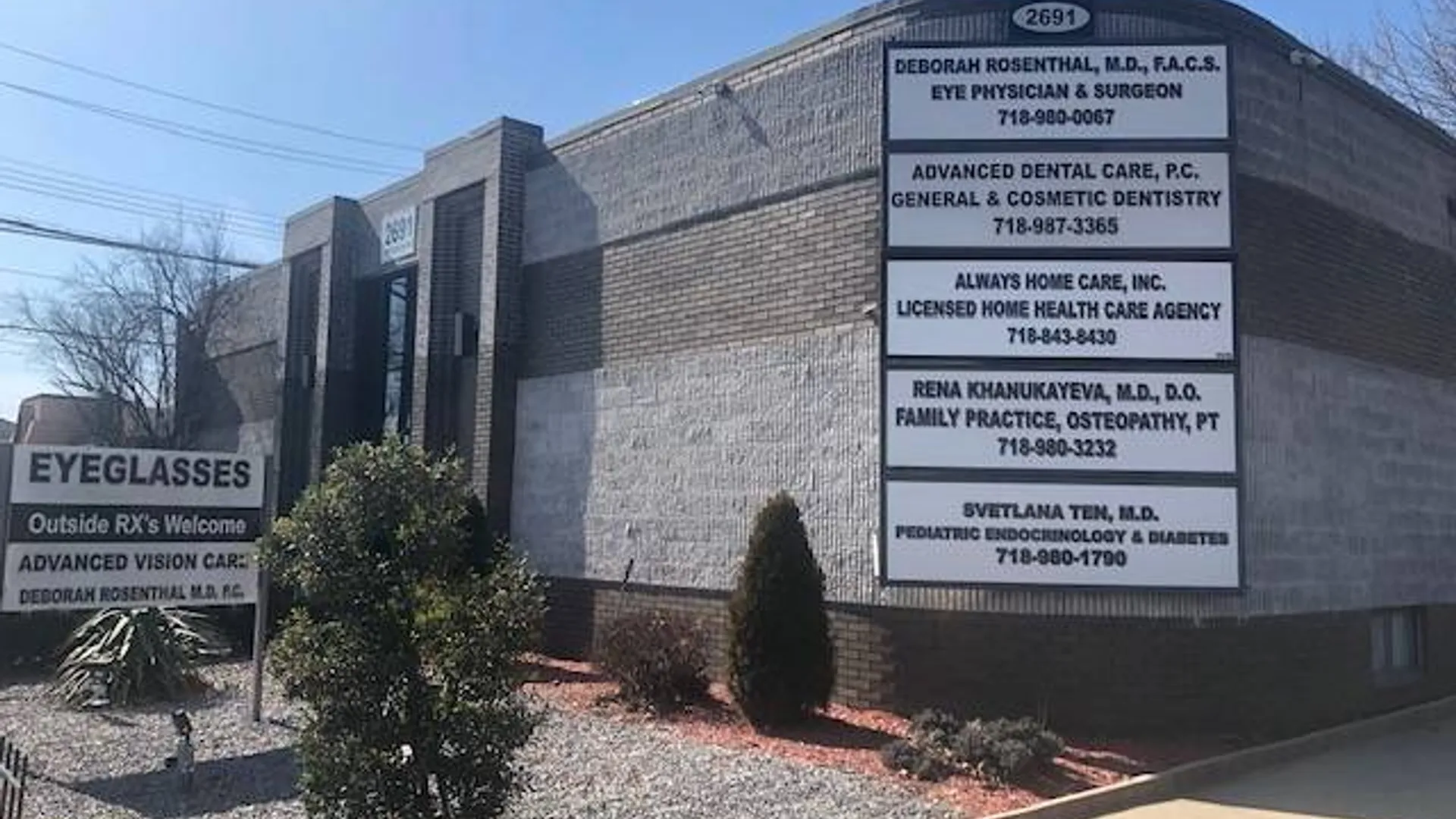 Property at 2691 Hylan Blvd, Staten Island, NY 10306 3