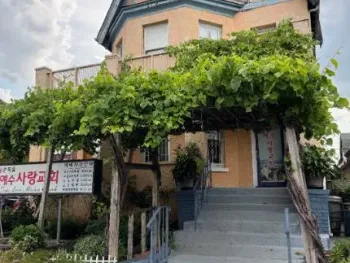 Property at 41-24 76th Street, Elmhurst, NY 11373