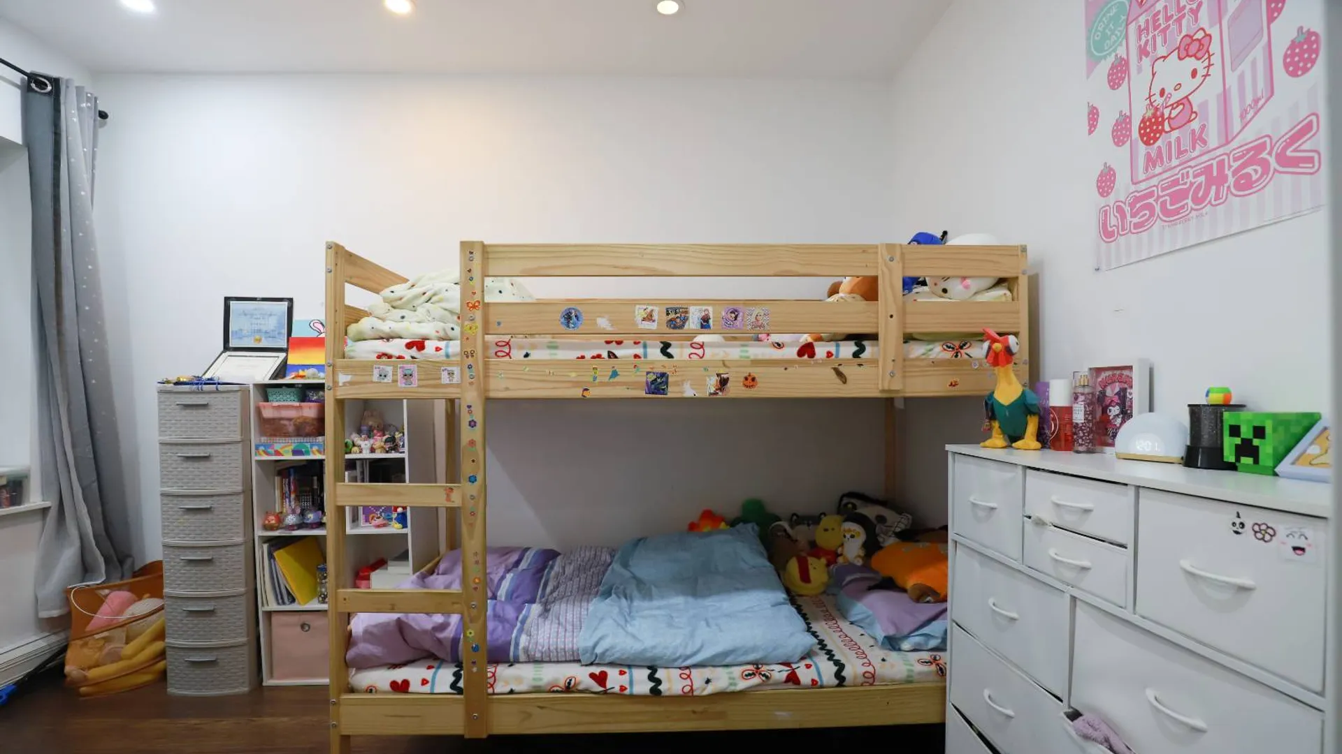 Property at 36-20 190th Street, Flushing, NY 11358 8