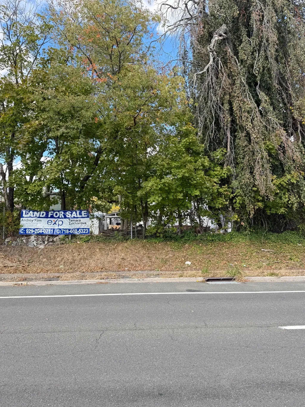 Property at 967 Sunrise Hwy, Long Island, NY 11704