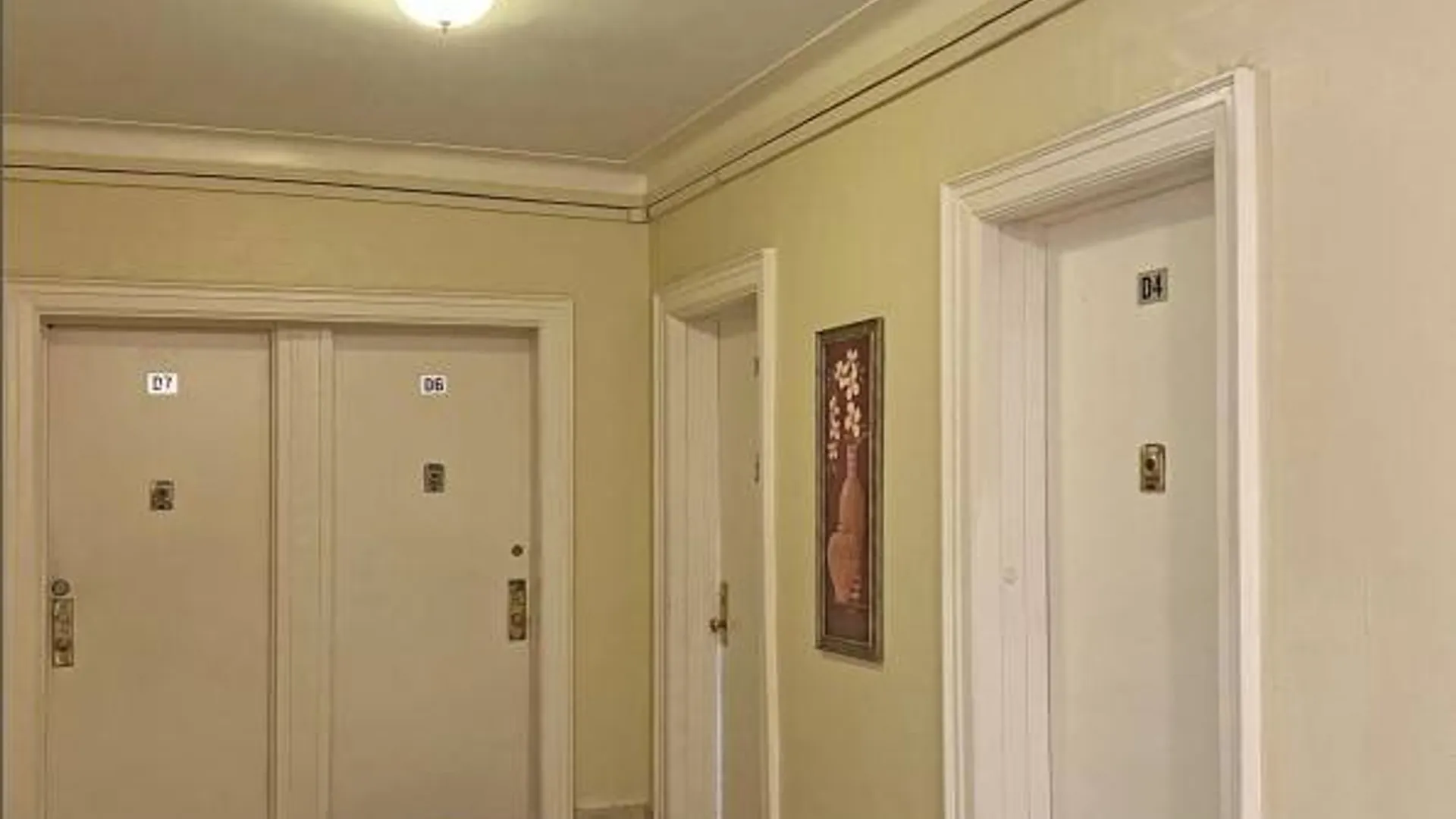 Property at 1463 East 3rd Street, Brooklyn, NY 11230 6