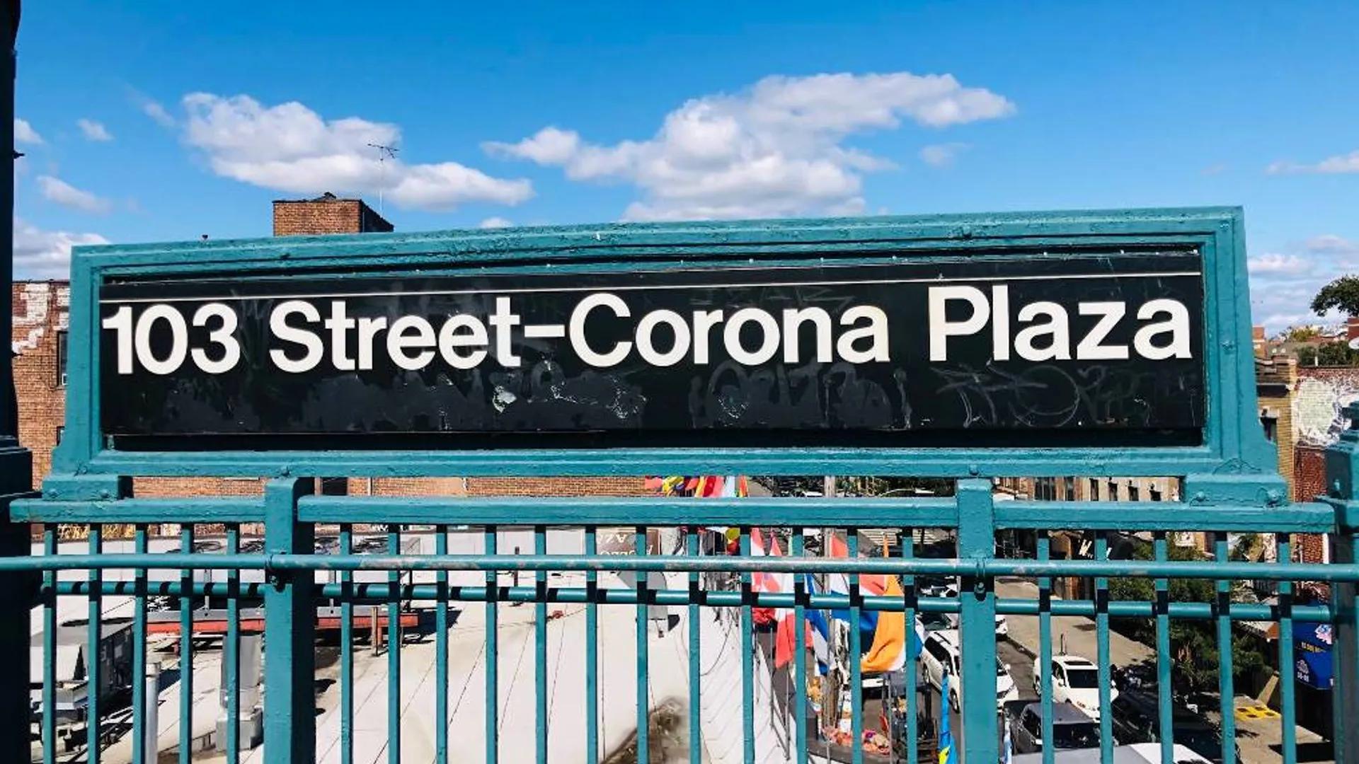 Property at 140-01 Northern Boulevard, Corona, NY 11368 8