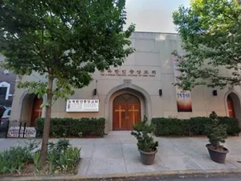Property at 32-71 41st Street, Astoria, NY 11103