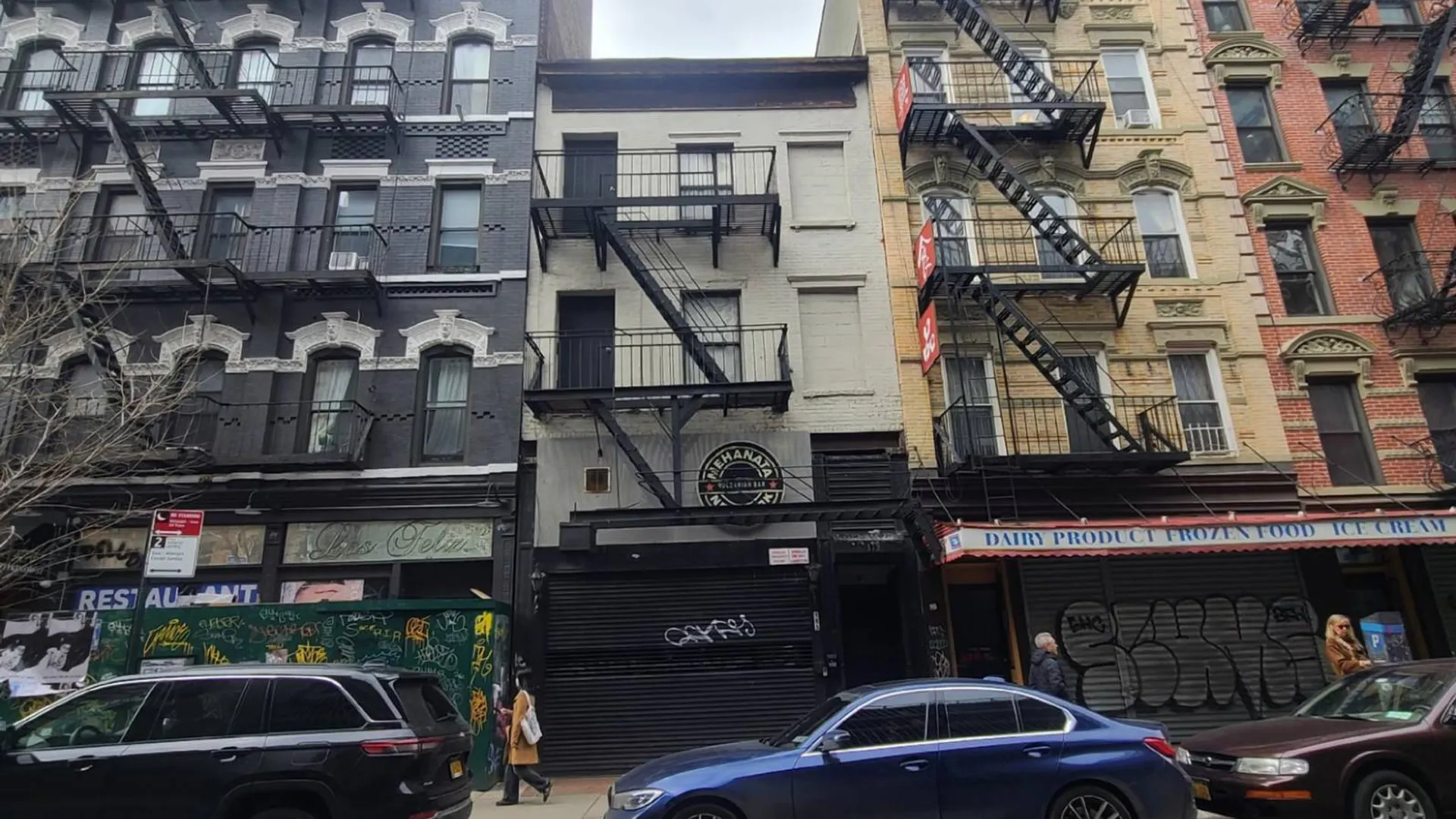 Property at 113 Ludlow St, New York, NY 10002 13