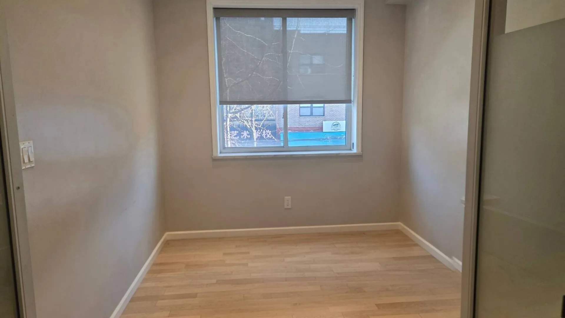 Property at 9041 Corona Ave, Elmhurst, NY 11373 8