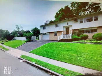 Property at 2 Norwood Lane, Ronkonkoma, NY 11779