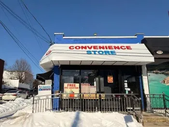 Property at 183 McClean Ave., Staten Island, NY 10305