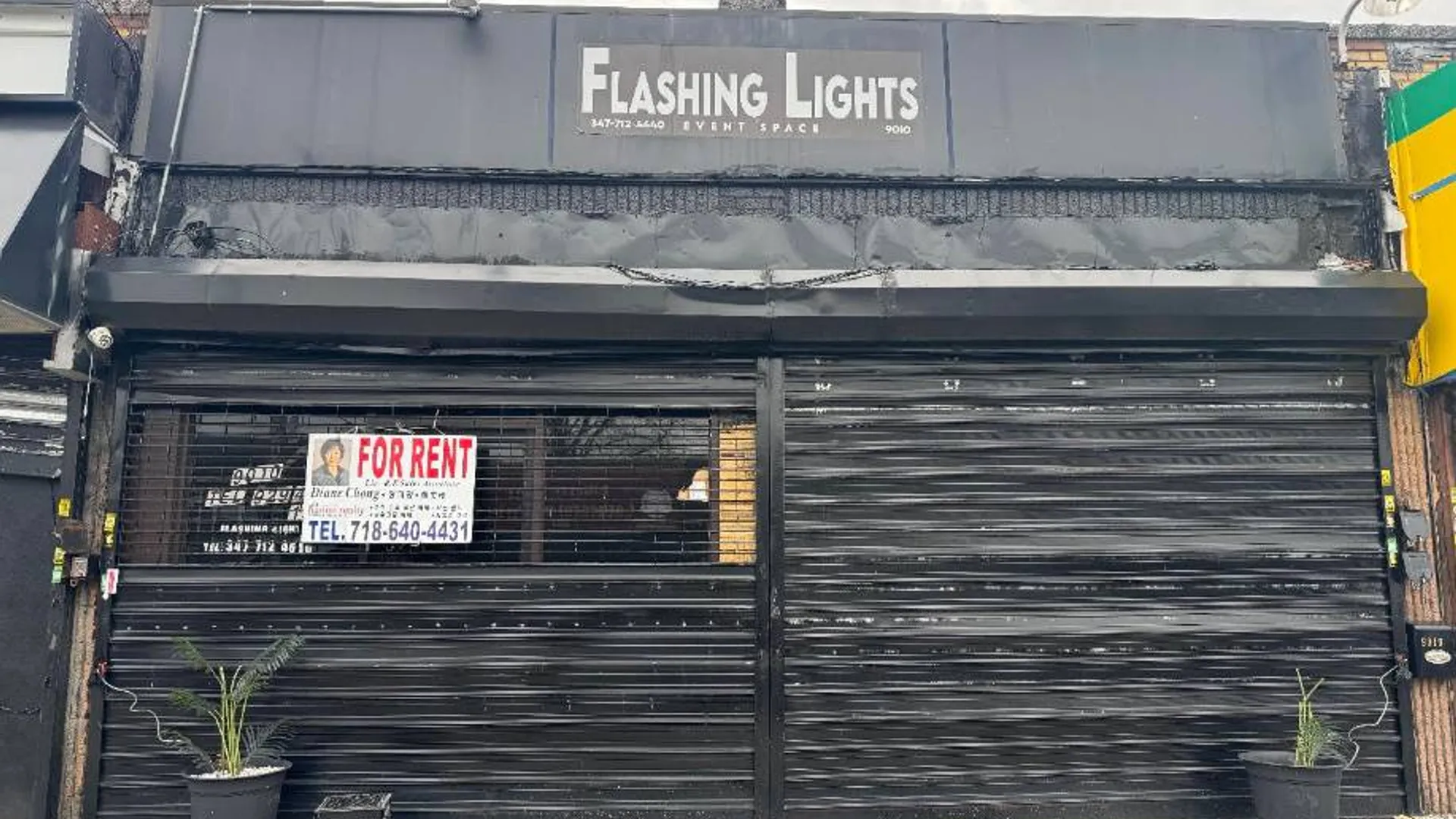 Property at 9010 Avenue A, Brooklyn, NY 11236 3