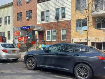 Property at 727 53rd street, Brooklyn, NY 11220