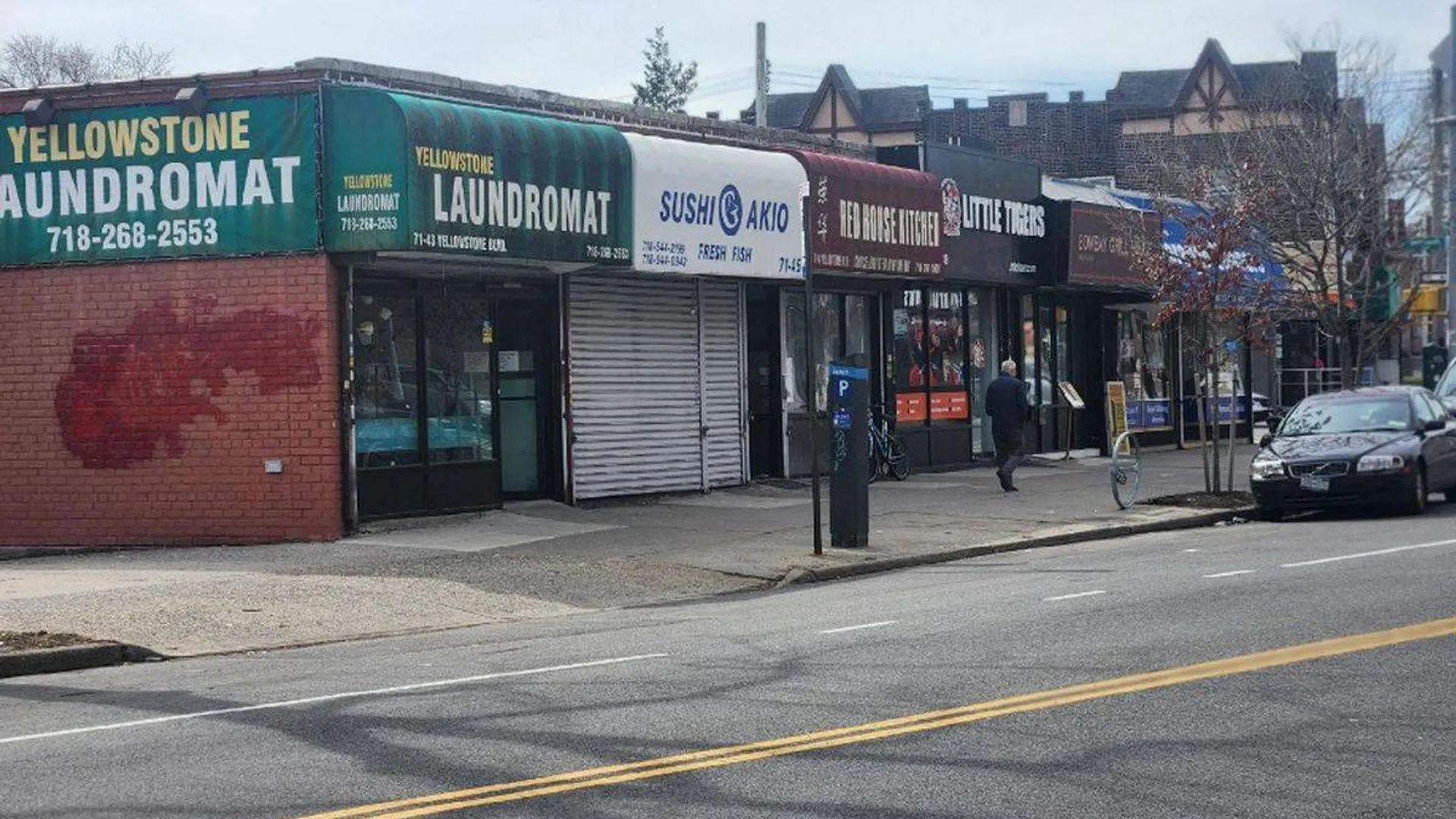 Property at 71-43/55 Yellowstone Boulevard #71-43, 45, 47, 49, Forest Hills, NY 11375 4