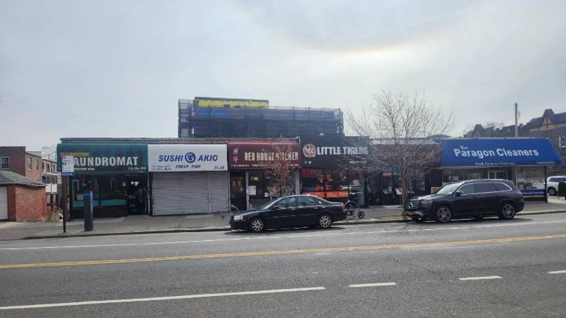 Property at 71-43/55 Yellowstone Boulevard #71-43, 45, 47, 49, Forest Hills, NY 11375 3