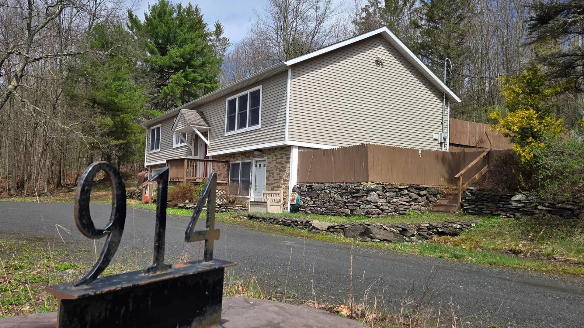 Property at 914 Dimmick Mt Road, Denver, NY 12421 7