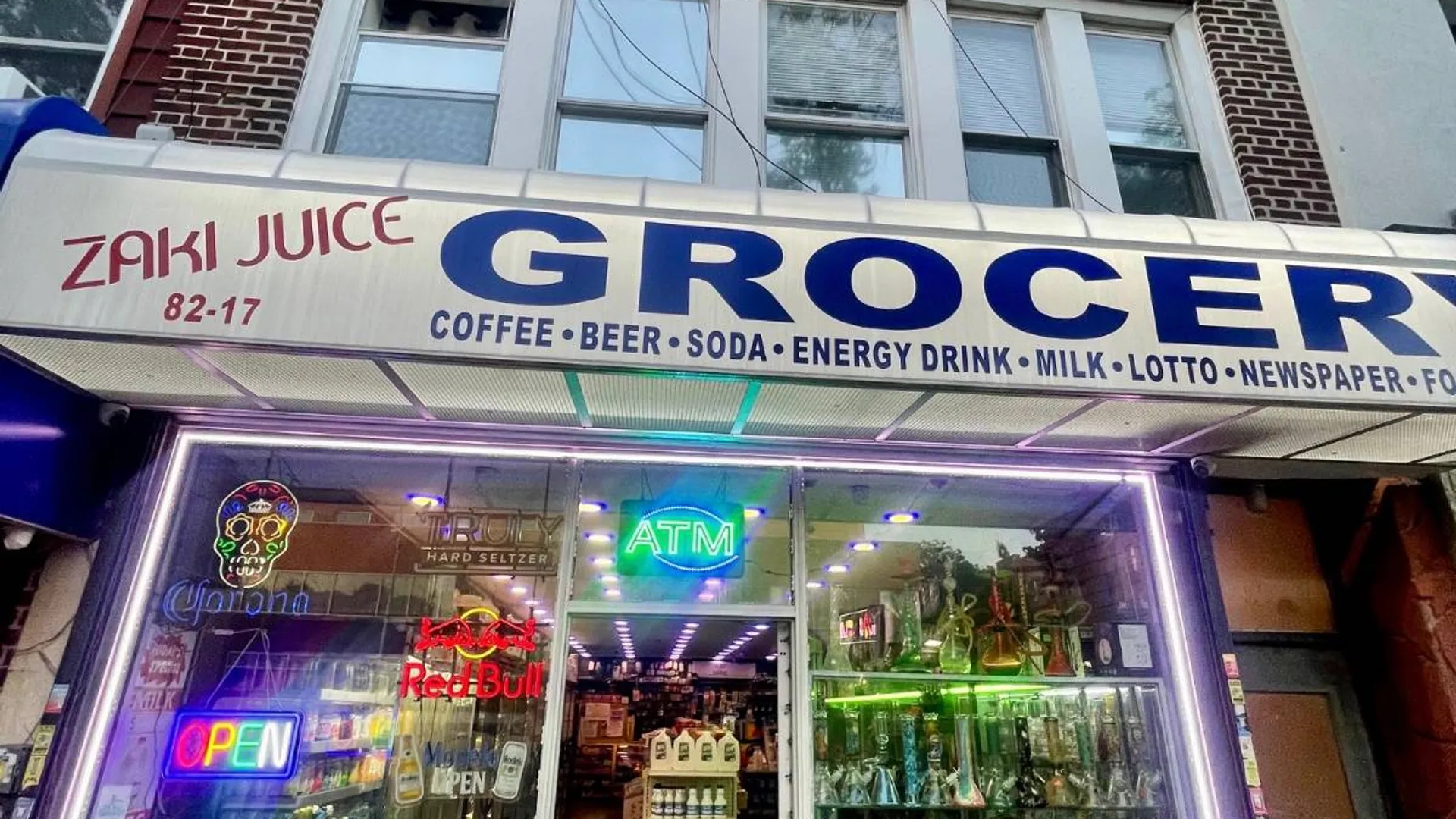 Property at 82-17 northern blvd, Jackson Heights, NY 11372 17
