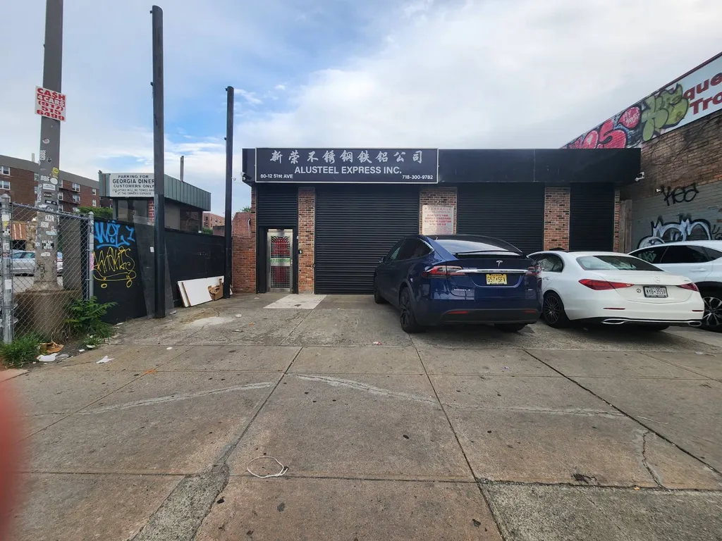 Property at 80-12 51st Ave, Elmhurst, NY 11373