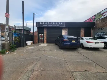 Property at 80-12 51st Ave, Elmhurst, NY 11373