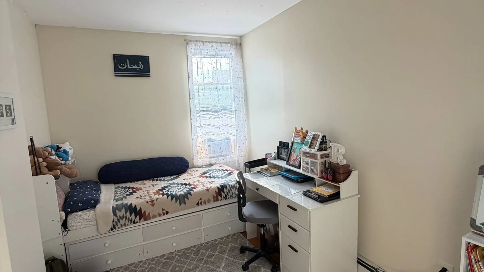 Property at 1141 Beach avenue, Bronx, NY 10472 4