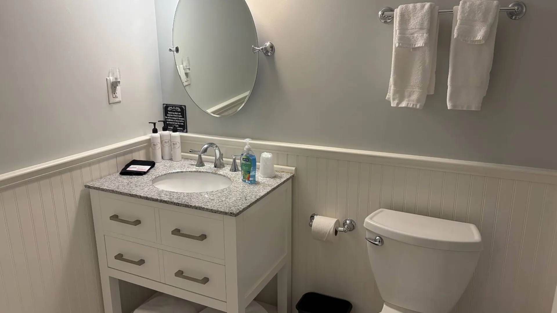Property at 59 W Main St, Broadalbin, NY 12025 45