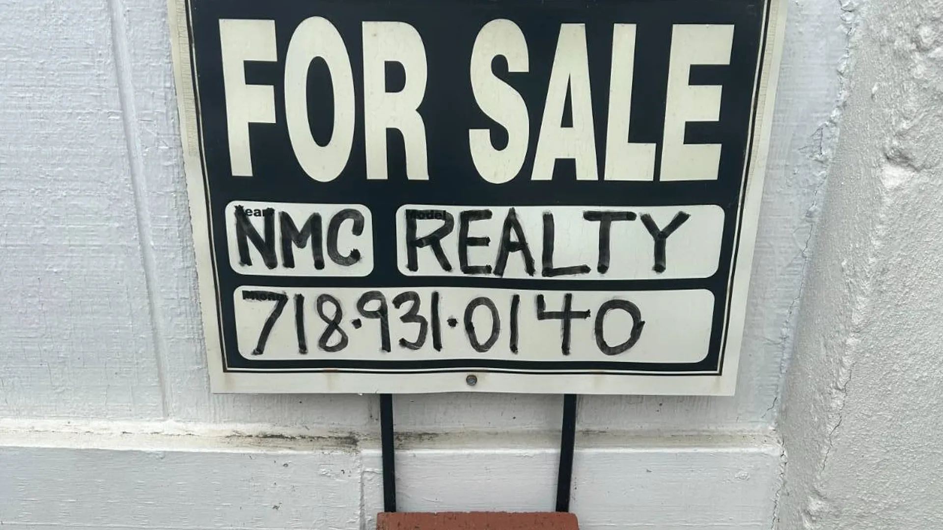 Property at 4213 East Tremont Avenue, NYC, NY 10465 2
