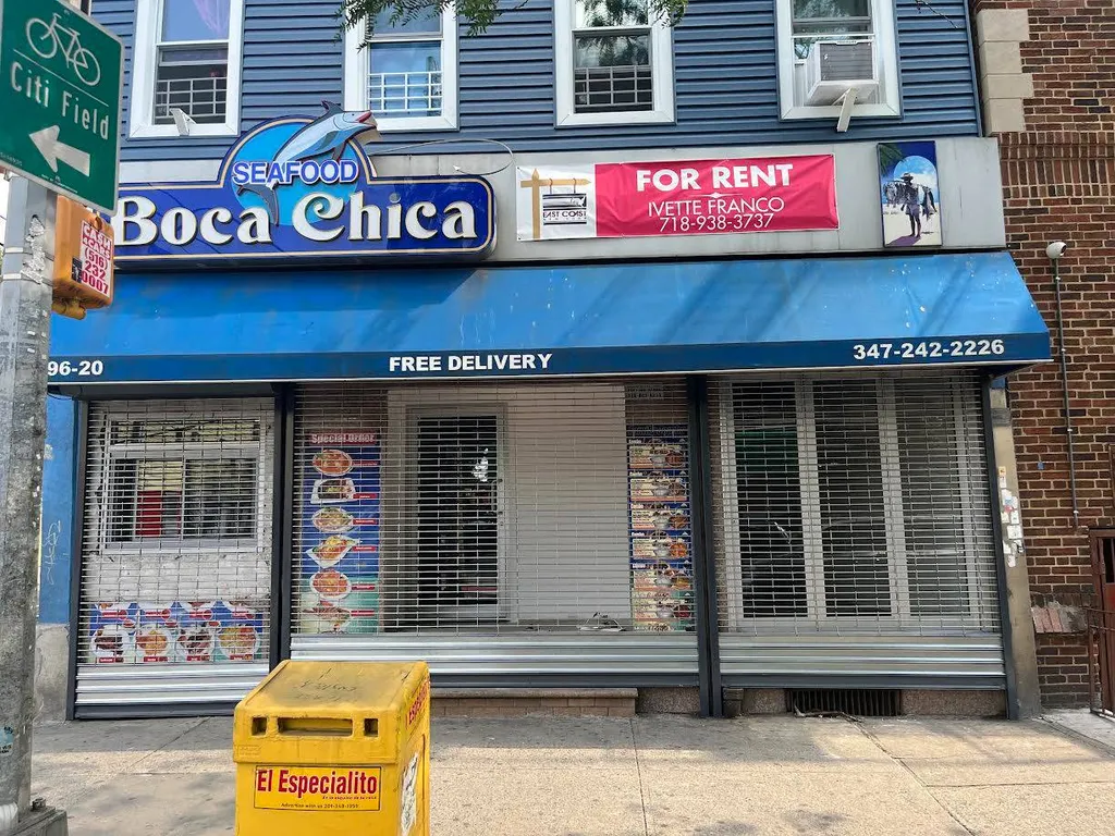 Property at 96-20 37 ave, Corona, NY 11368