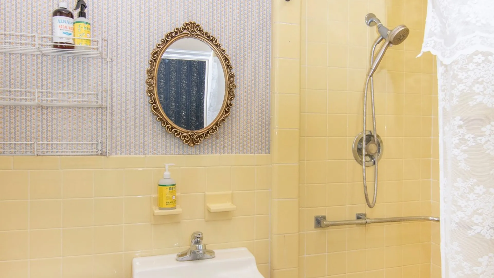 Property at 80 West High, Ballston Spa, NY 12020 15