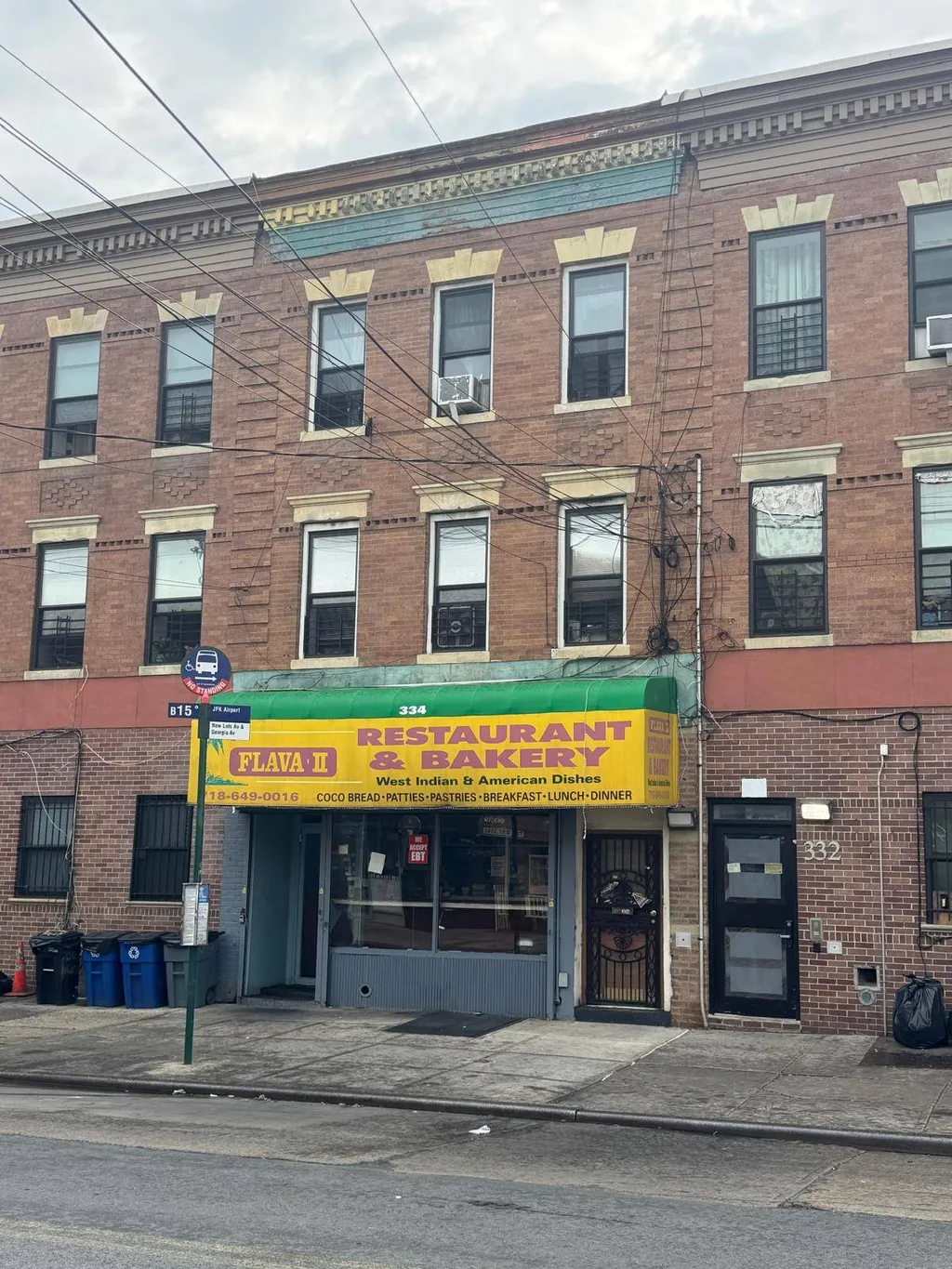 Property at 334 New Lots Avenue, Brooklyn, NY 11207