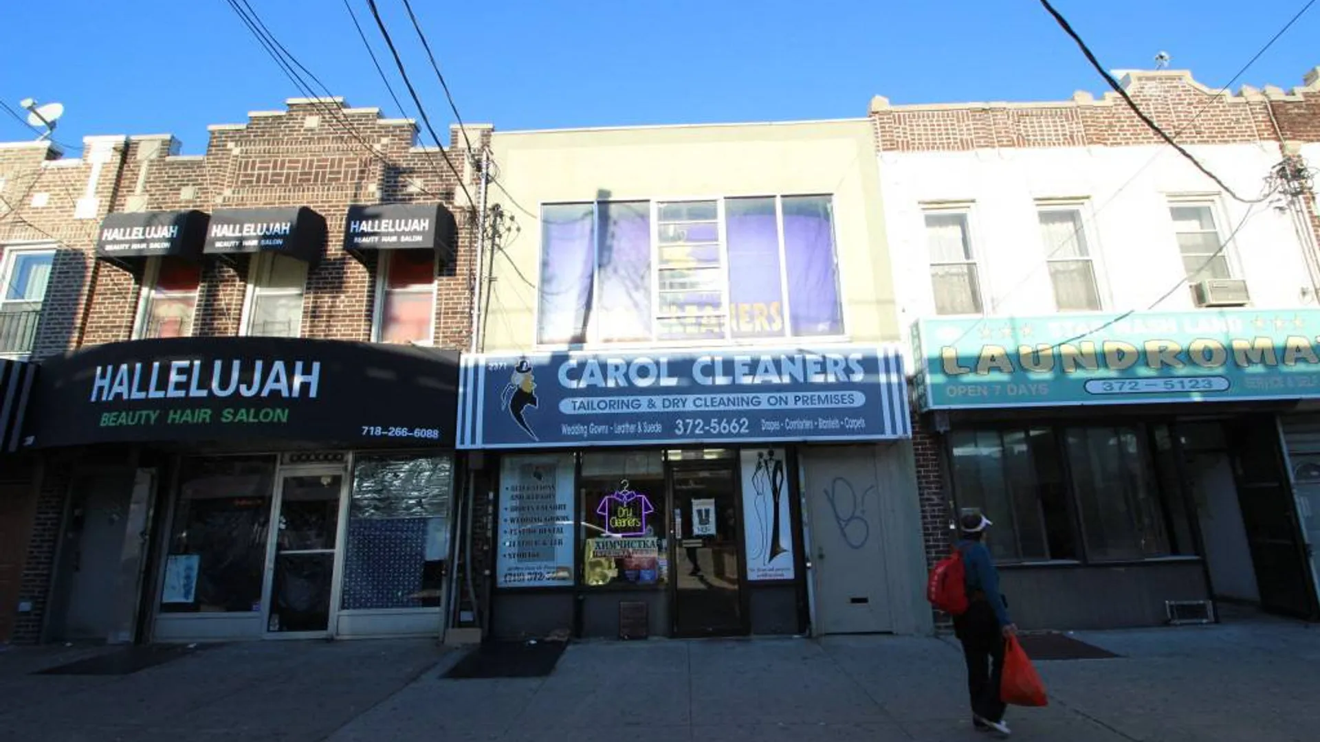 Property at 2371 86 Street, Brooklyn, NY 11214 5