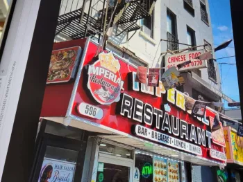 Property at 596 grand concourse, bronx, NY 10451