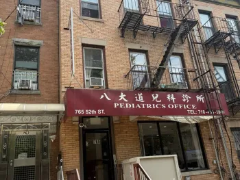 Property at 765 52nd St, Brooklyn, NY 11220