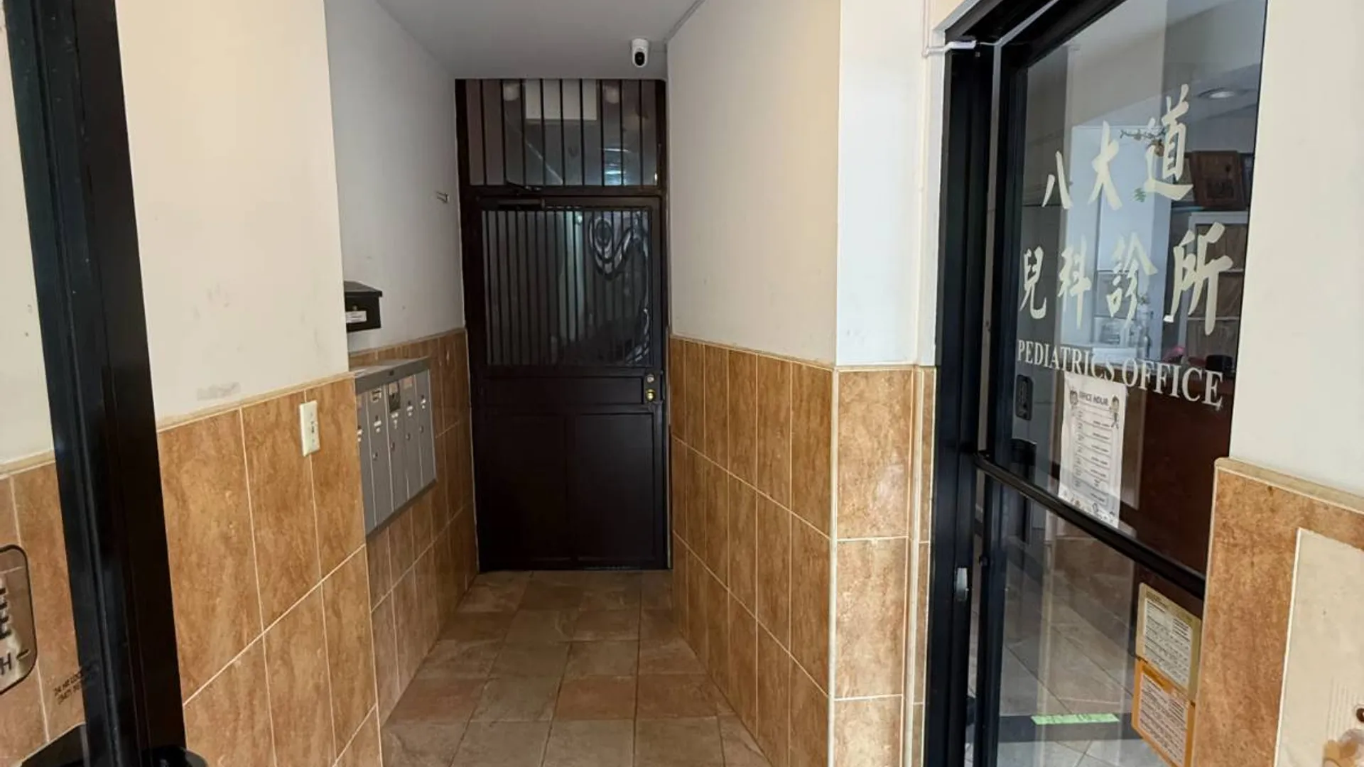Property at 765 52nd St, Brooklyn, NY 11220 6
