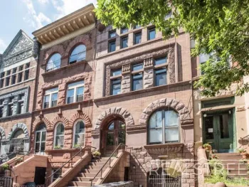 Property at 1233 Dean Street, Brooklyn, NY 11216