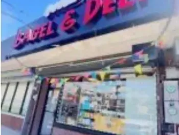 Property at 4012 Hylan blvd, staten island, NY 10308
