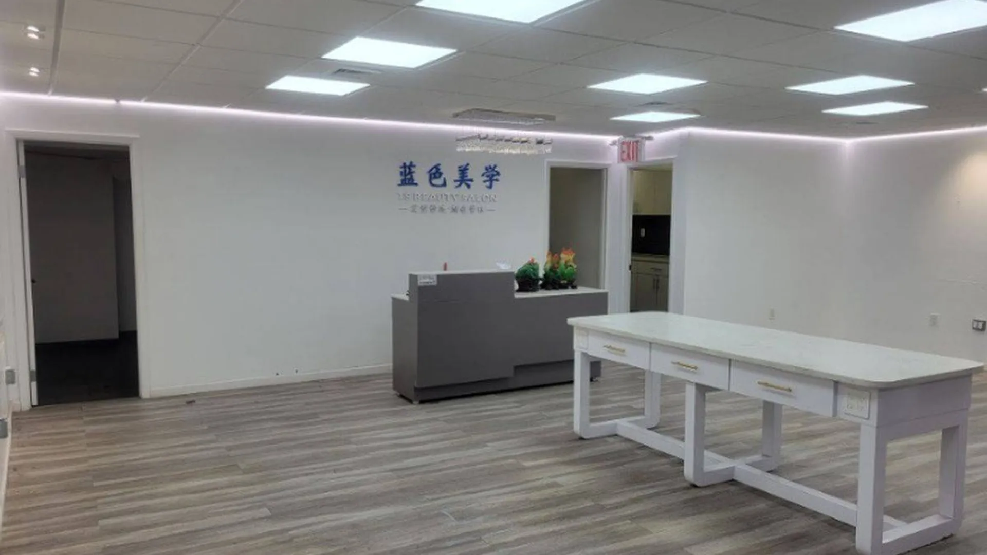 Property at 136-17 38th Avenue, Flushing, NY 11354 11