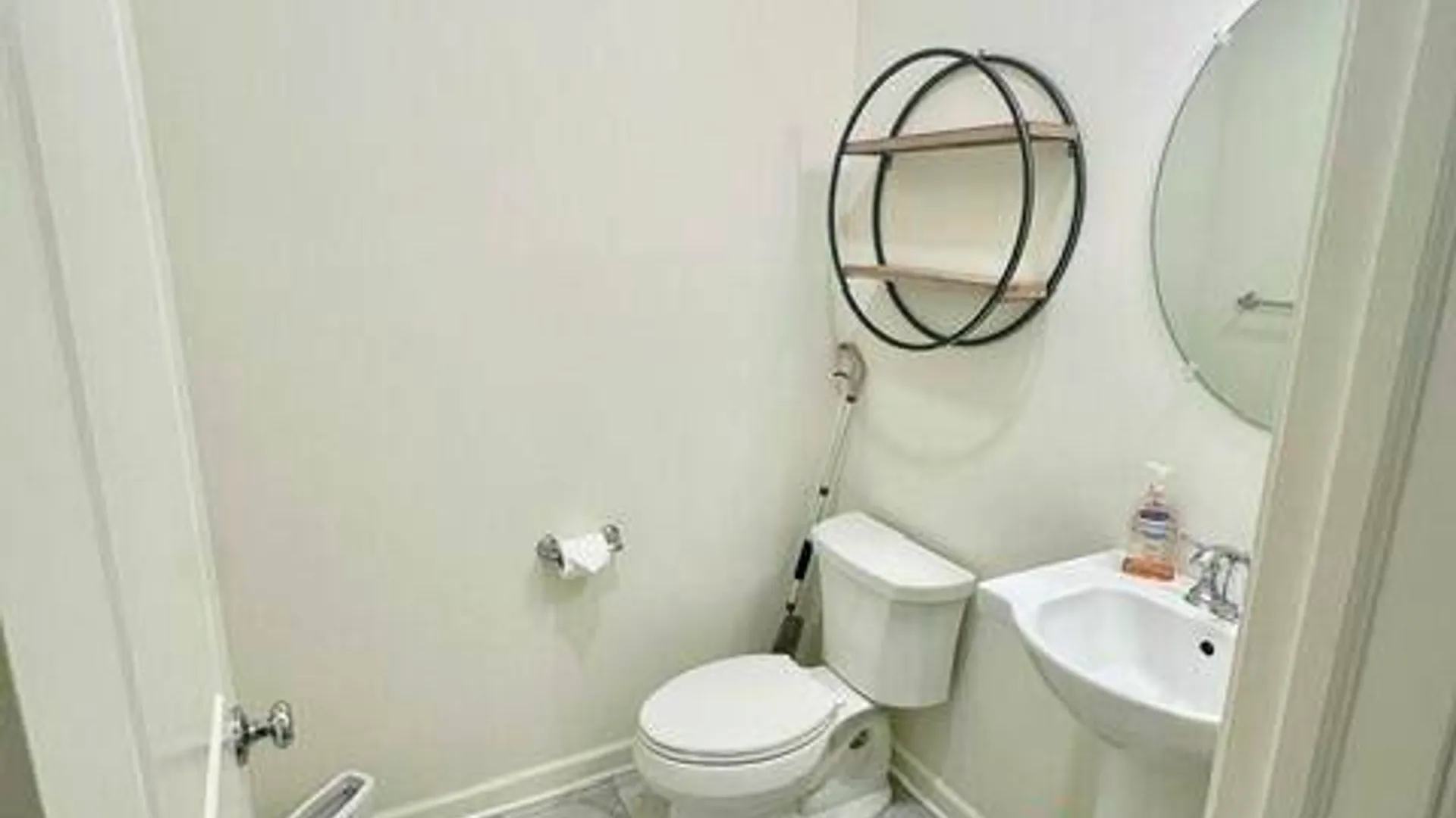 Property at 11B Idared Lane, Halfmoon, NY 12065 4